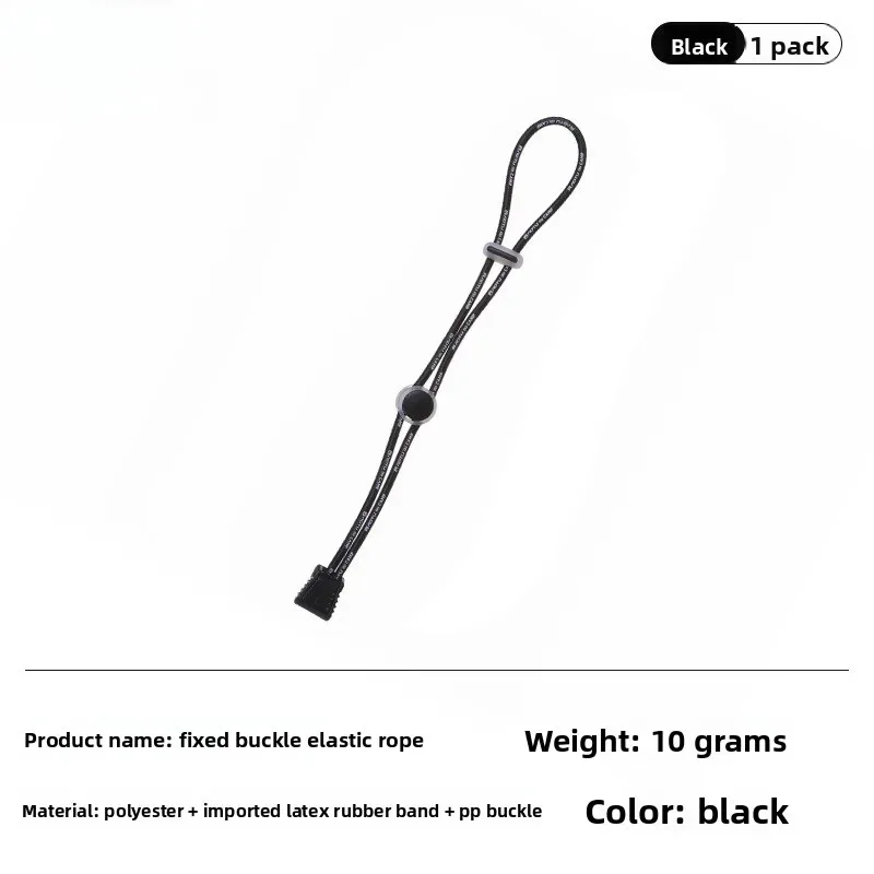 cordon élastique multifonctionnel de 3,5 mm réglable pour sac à dos, bouteille, parapluie, randonnée