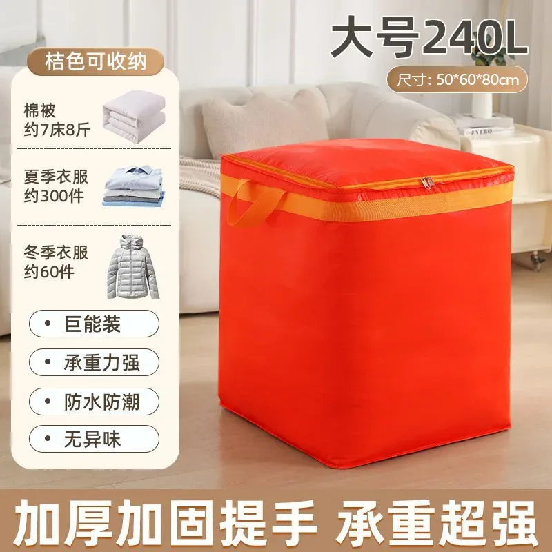 sac de rangement pliable épaissi pour couettes, imperméable, anti-poussière, résistant à l'usure, avec sangle, pour chambre et salon