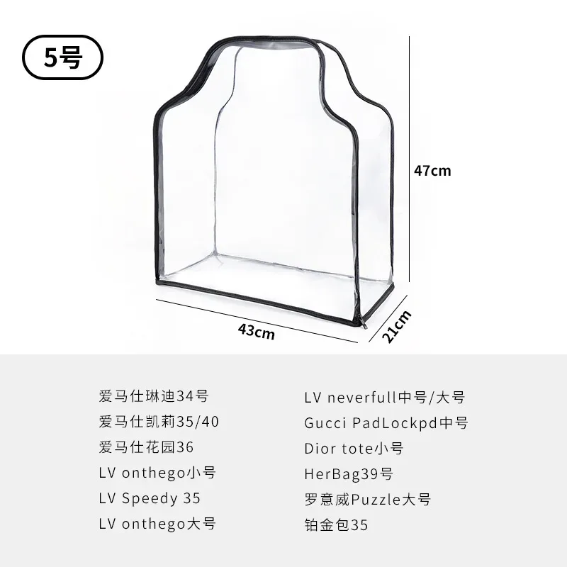 housse de protection anti-poussière pour sacs à main, sac de rangement cubique transparent, tissu non tissé moderne et minimaliste pour le rangement de la chambre