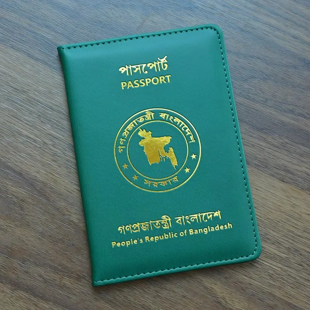couverture de passeport de la république du bangladesh, couverture de passeport de voyage pour livre bd bangladesh, porte-passeport personnalisé