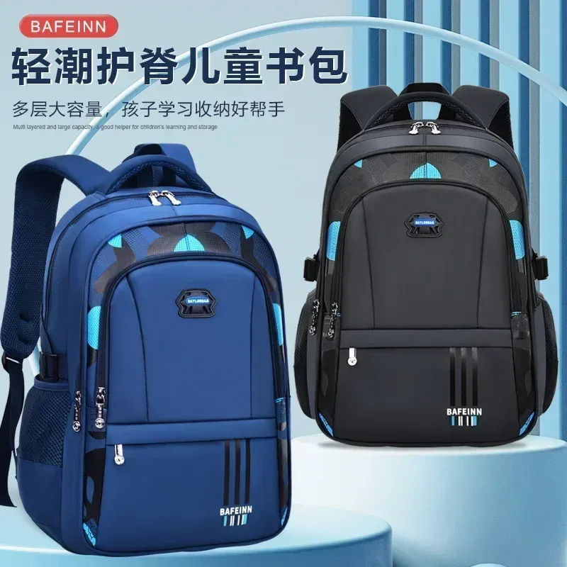 cartable pour élèves du primaire et du collège, sac à dos léger de grande capacité pour garçons, soulagement de la charge, protection de la colonne vertébrale