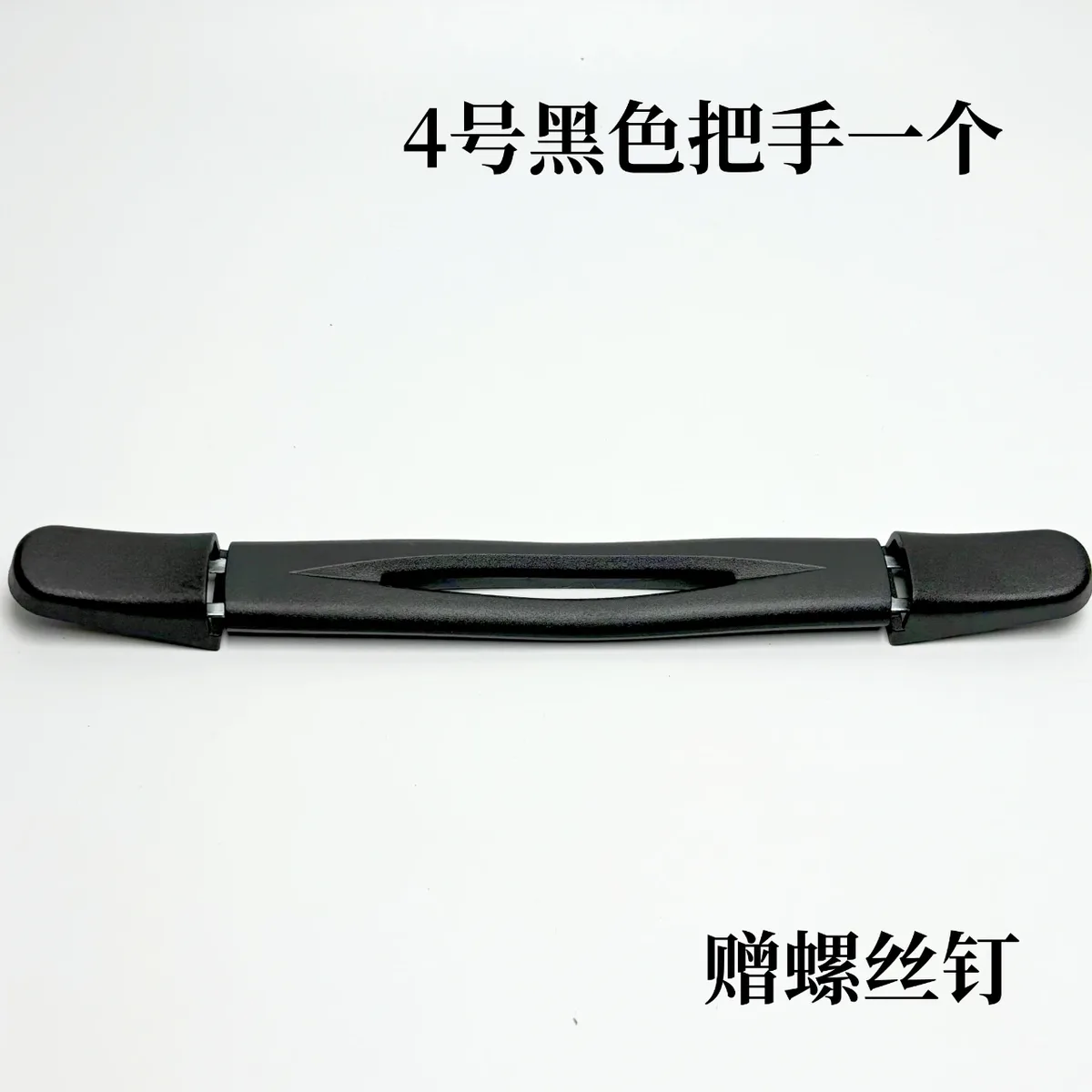 pièces de rechange pour poignée de bagage samsonite, accessoires de réparation de valise, accessoires de quincaillerie pour sac à main, accessoires pour bagage à main