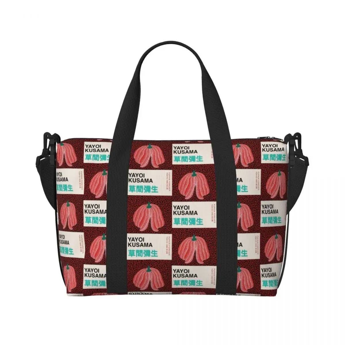 sac fourre-tout personnalisé yayoi kusama à pois pour femmes, sac de voyage à bandoulière de plage de gymnastique citrouille de grande capacité