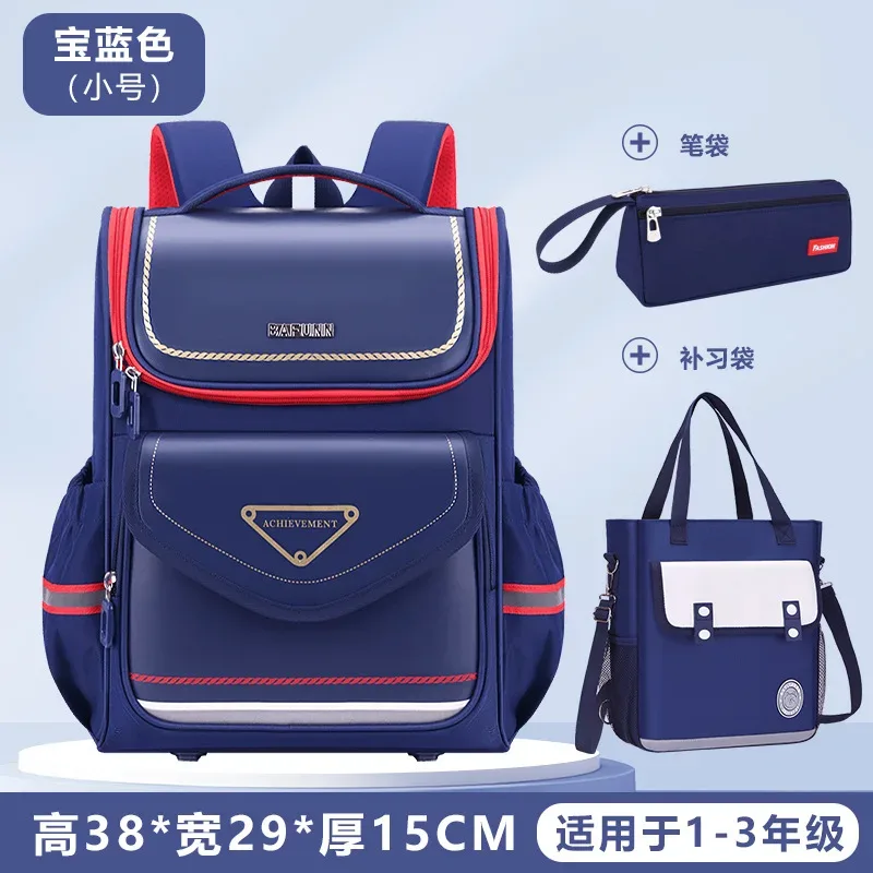 sac à dos pour enfants, sacs d'école pour garçons et filles, cartable imperméable, sac à dos orthopédique pour l'école primaire, sac à livres, mochila infantil