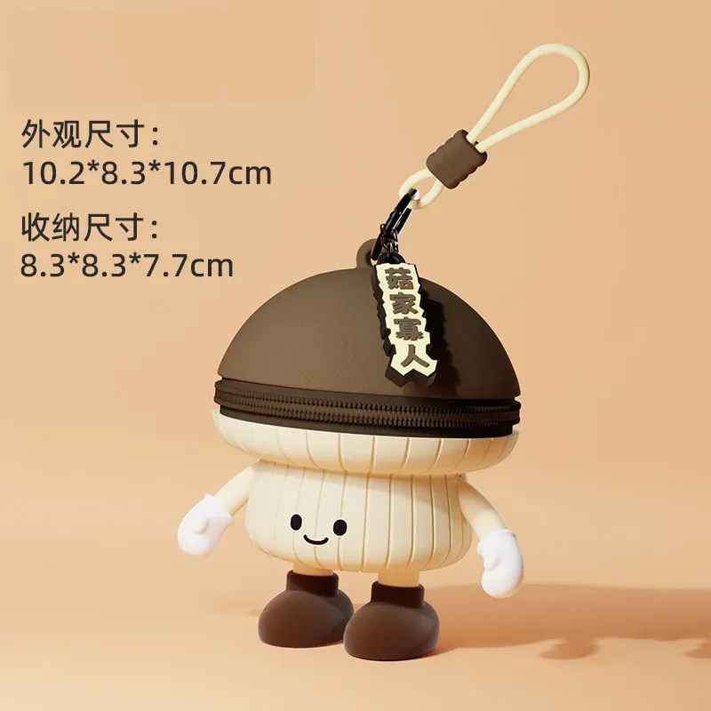 porte-monnaie en silicone kawaii en forme de légumes, mignonnes pochettes carotte et champignon, porte-clés, étui pour écouteurs, accessoires organisateurs pour sacs à dos pour femmes