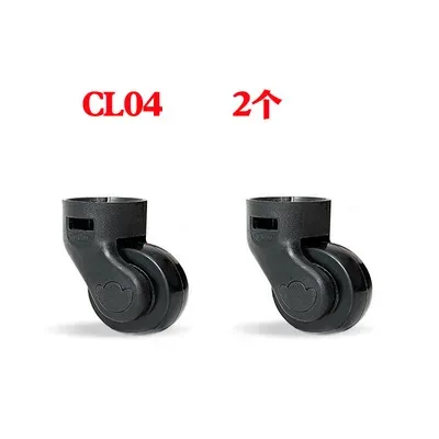 accessoires de remplacement de bagages pour valise, roues universelles amovibles démontables, pièces de réparation de poulie de roue détachables enfichables