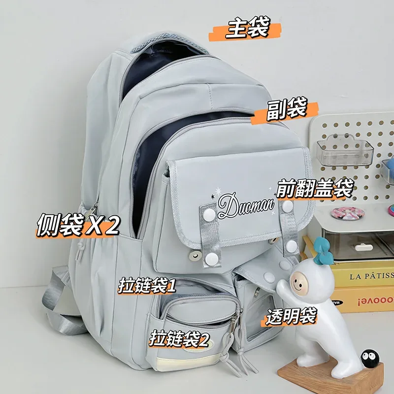 Sac à dos esthétique japonais pour filles, sacs d'école mignons pour étudiantes, adolescentes, filles, sacs à dos pour ordinateur portable pour femmes, Harajuku
