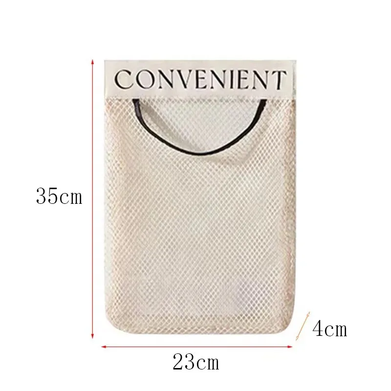 sac de rangement mural en filet, support pour sacs poubelle, distributeur de sacs shopping en plastique, filet de rangement pour articles divers, organisateur de sacs d'épicerie