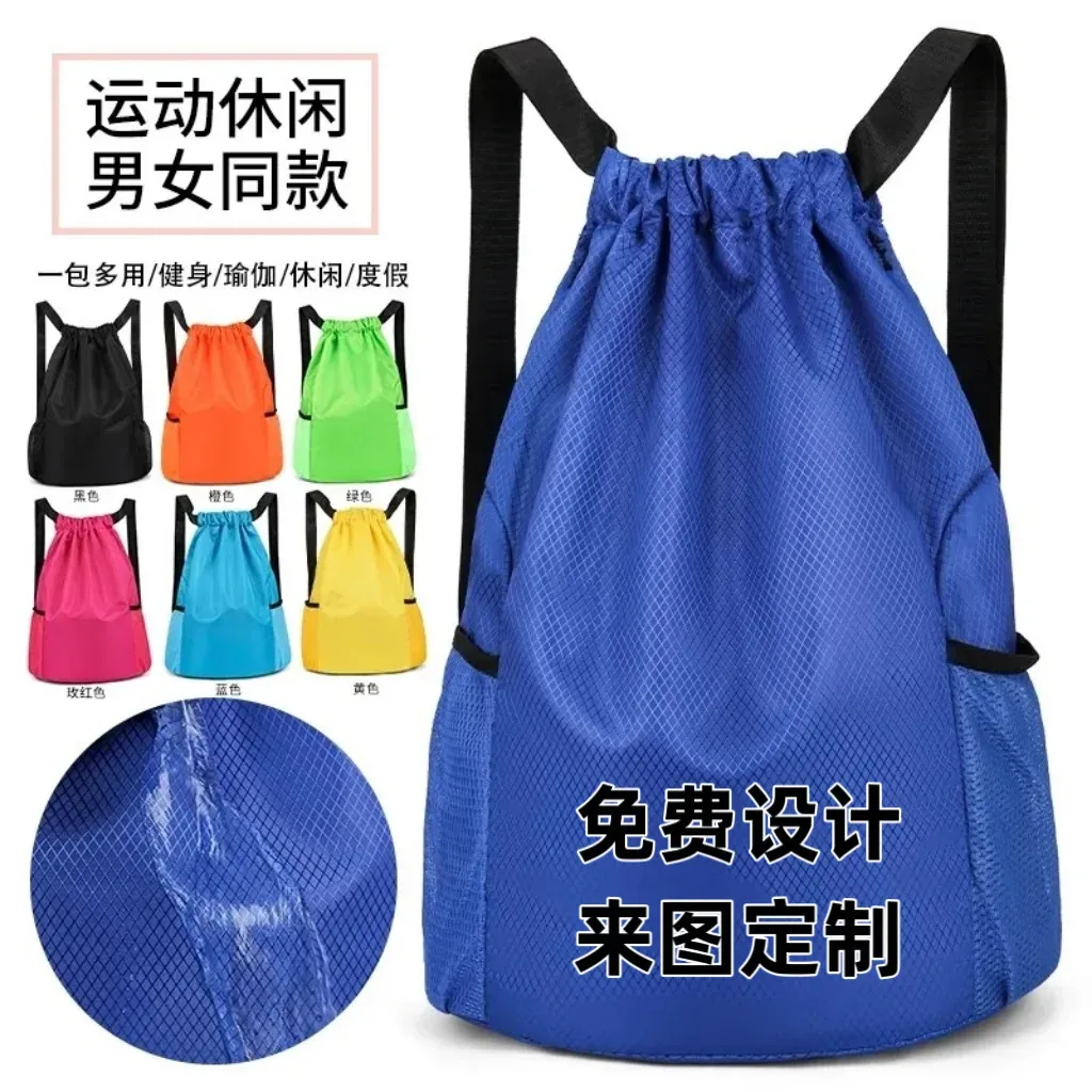 logo personnalisé nouveau style sac à cordon sac à dos pour hommes et femmes sac à dos de voyage simple avec sac de sport de fitness de grande capacité