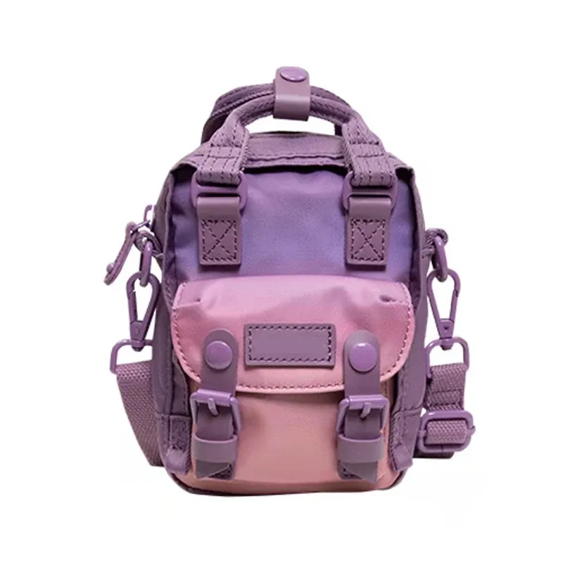 mini sac à dos à bandoulière pour femmes, adorable, petit, mignon, initié par les dames, nouvelle collection