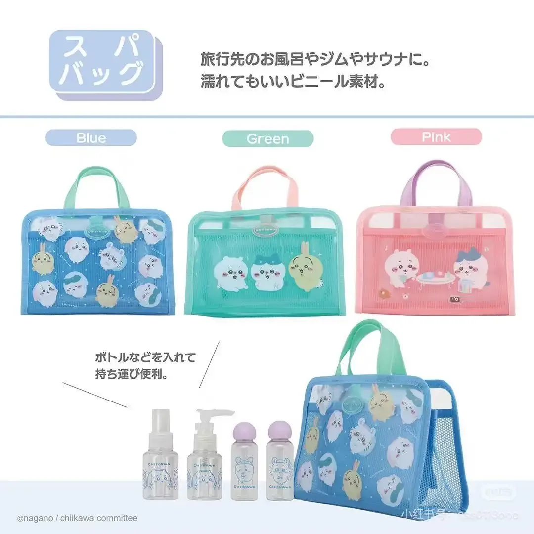 sac à main de grande capacité, motif dessin animé chiikawa, mignon, sac de rangement pour maquillage, sac de voyage, sac pour étudiantes et femmes, style kawaii