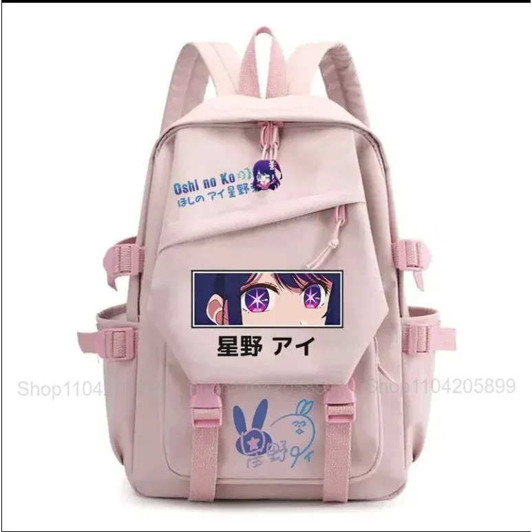sac à dos oshi no ko the child i recommended anime mochila, sac d'école pour étudiants, cadeau pour filles, sac à dos mignon pour voyage quotidien
