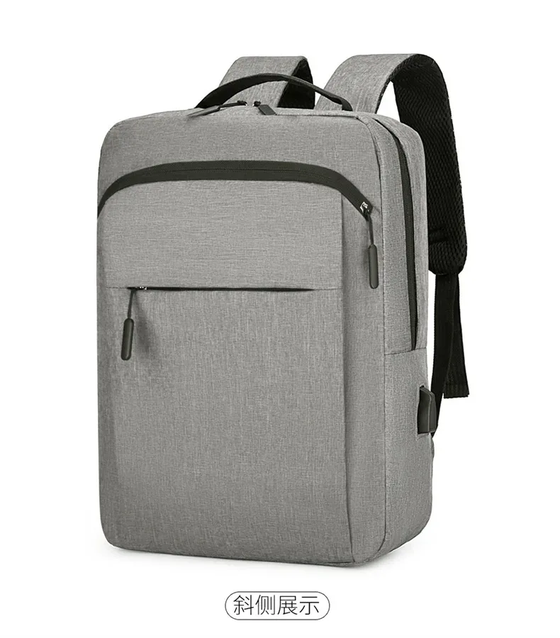sacs à dos légers simples et décontractés à double épaule, sac à dos de voyage pour hommes, sac pour ordinateur portable de grande capacité