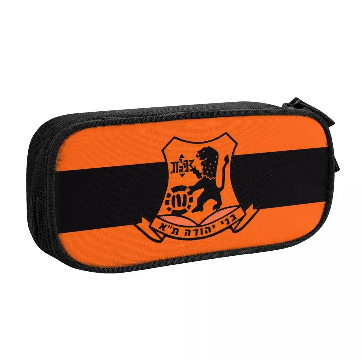 bnei yehuda tel aviv big capacity pencil pen case office college school large storage bag pouch holder box organizer