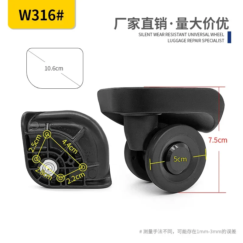 accessoires pour valises : roues universelles, poignées télescopiques, roulettes pour valises de voyage, roues pour coffres de loisirs, roues pour valises rigides en pc - guangzhou yongfeng