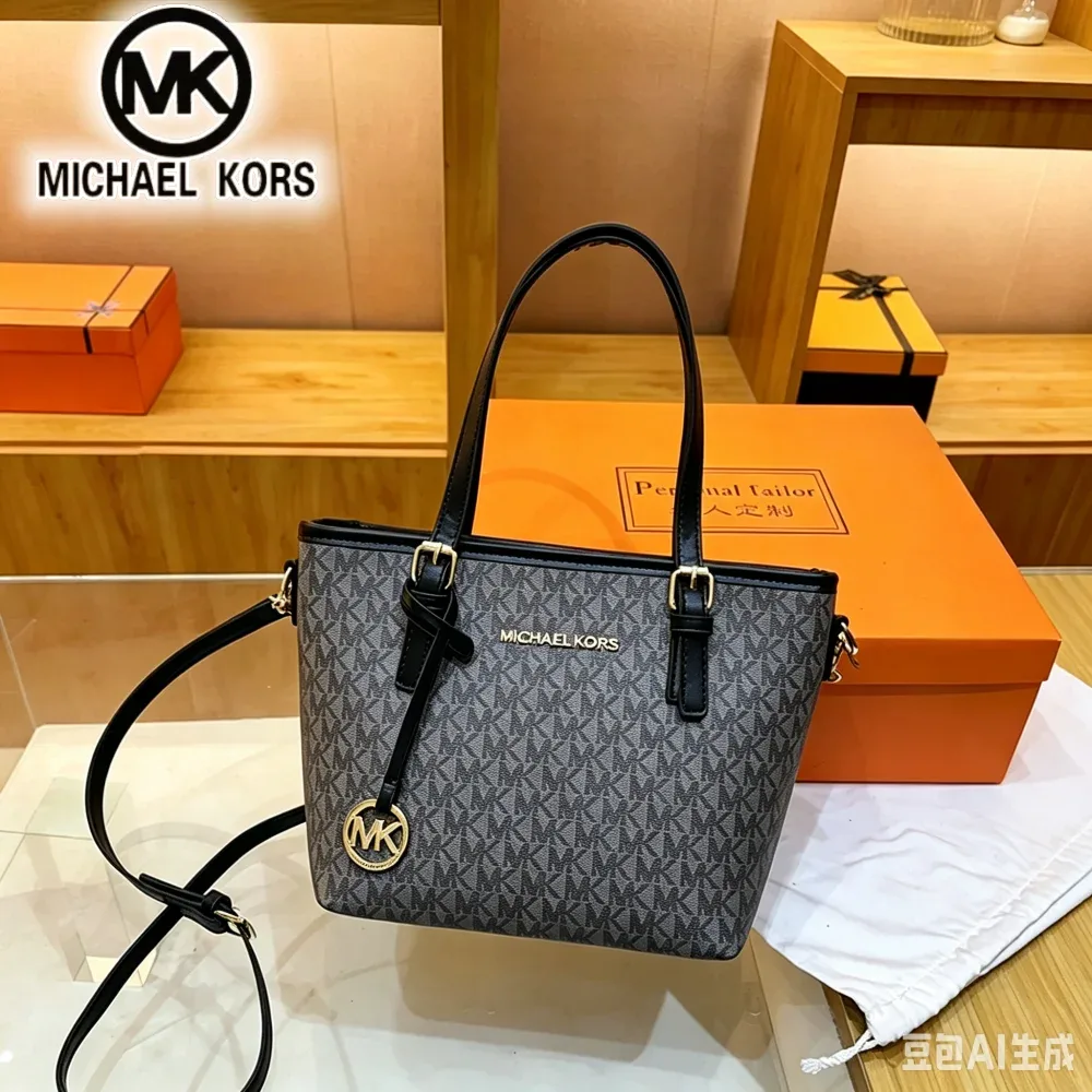 sac à main michael kors new urban pour femme, sac de luxe pour les trajets quotidiens, sac à main décontracté, sac à bandoulière mk classic old flower