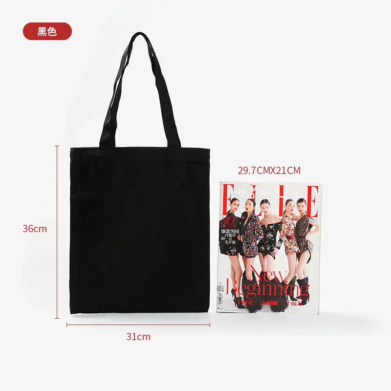 vente en gros de 50 sacs fourre-tout en toile réutilisables, sacs de shopping personnalisés avec logo, sacs promotionnels en vrac, sacs d'épicerie écologiques en coton