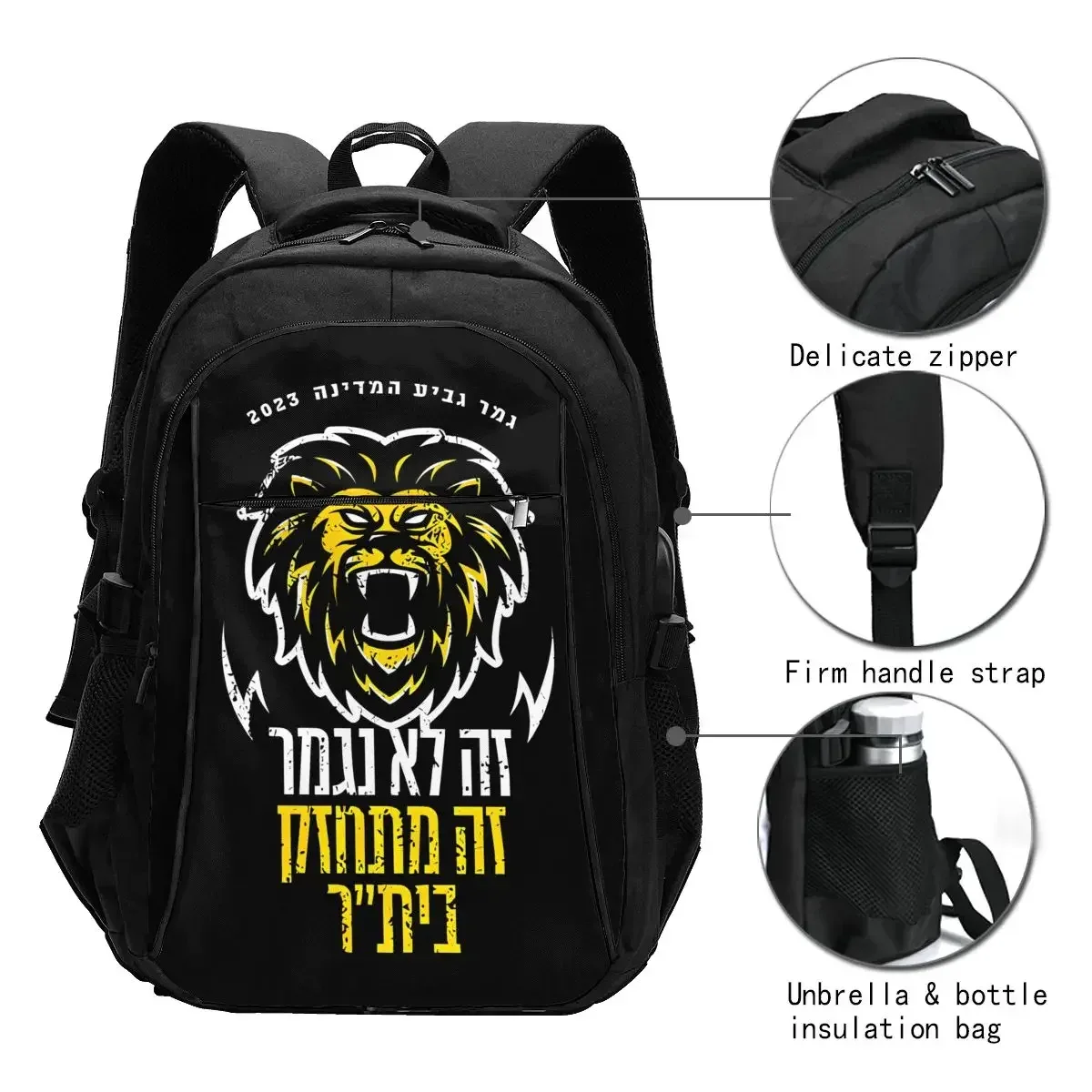 b-beitar fcbj jérusalem sac à dos de voyage pour ordinateur portable, sac à dos d'affaires résistant à l'eau avec port de chargement usb sac d'université hommes femmes