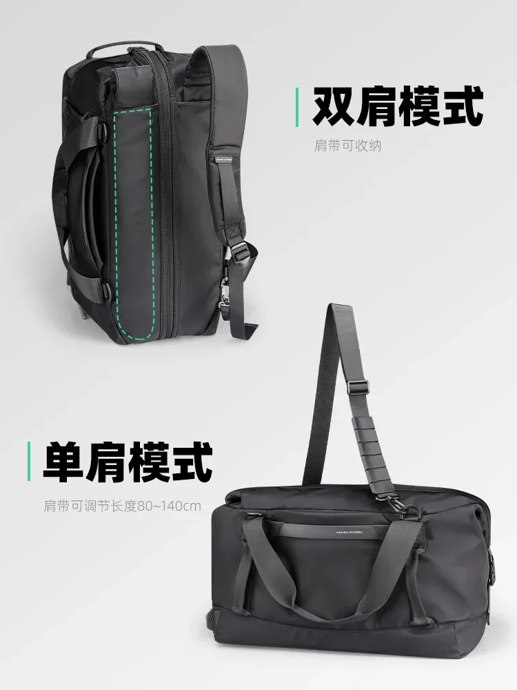 Sac de voyage imperméable Mark Ryden 30L – Sac de sport convertible 3-en-1 pour hommes et femmes avec séparation sec-humide