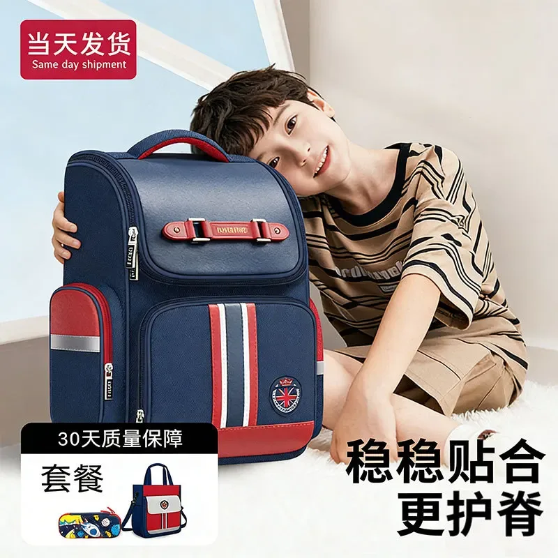 Sac à dos orthopédique pour enfants, sac d'école étanche en Nylon pour filles et garçons, sac de livre primaire pour enfants de 1 à 3 ans