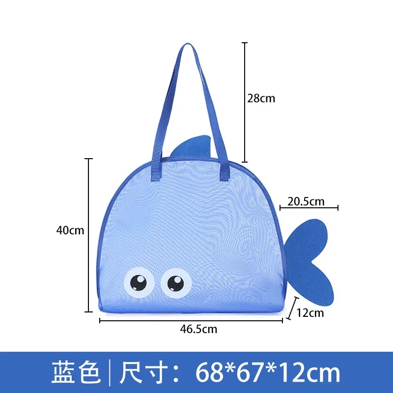 sacs de plage en maille colorés pour enfants, motif requin de dessin animé, anti-sable, séchage rapide, sacs de rangement pour coquillages et jouets, pour les vacances des tout-petits