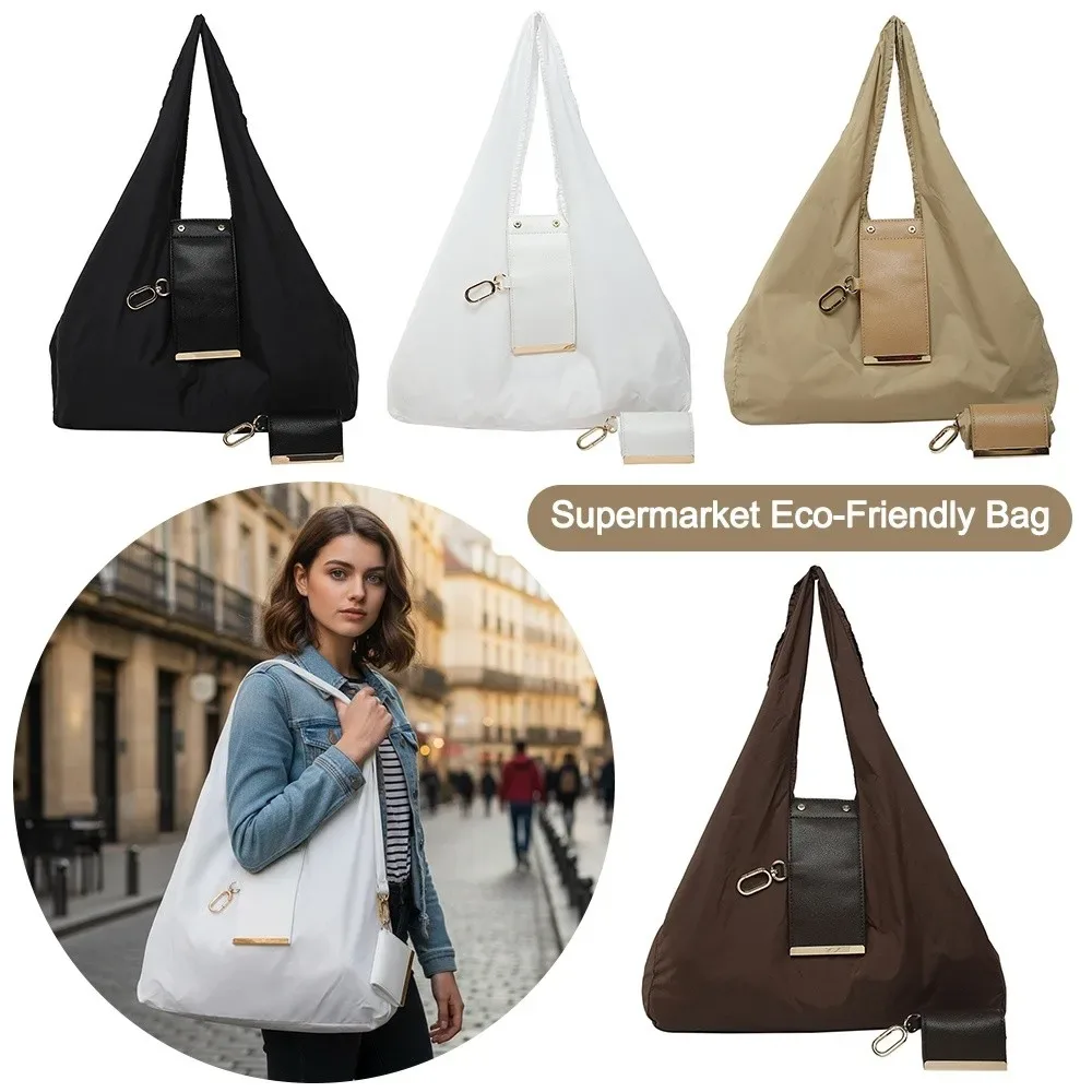 sac fourre-tout portable mini avec porte-clés, extensible, écologique, grande capacité, pliable, pour le voyage