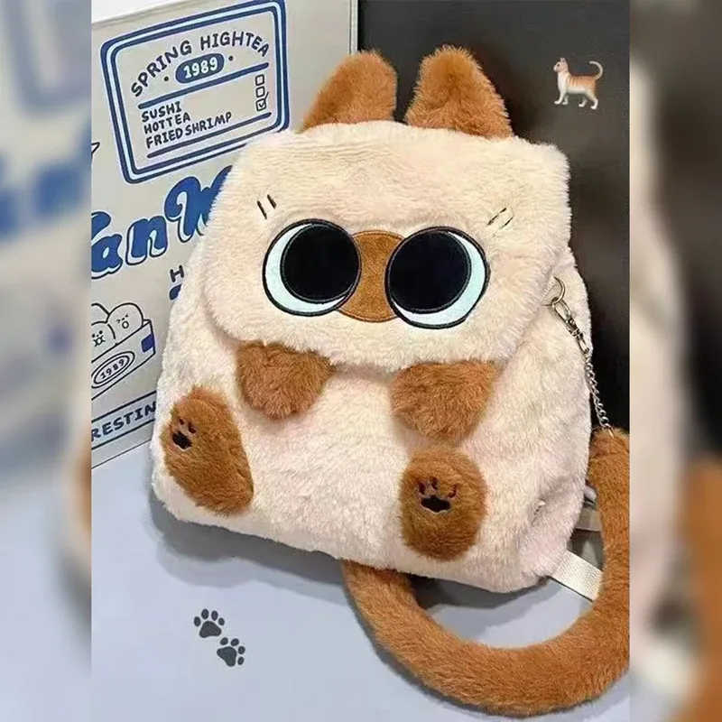 sac à dos en peluche capybara kawaii pour femme, sac fourre-tout drôle de dessin animé, grande capacité, cadeau pour enfants, polyvalent, nouveau