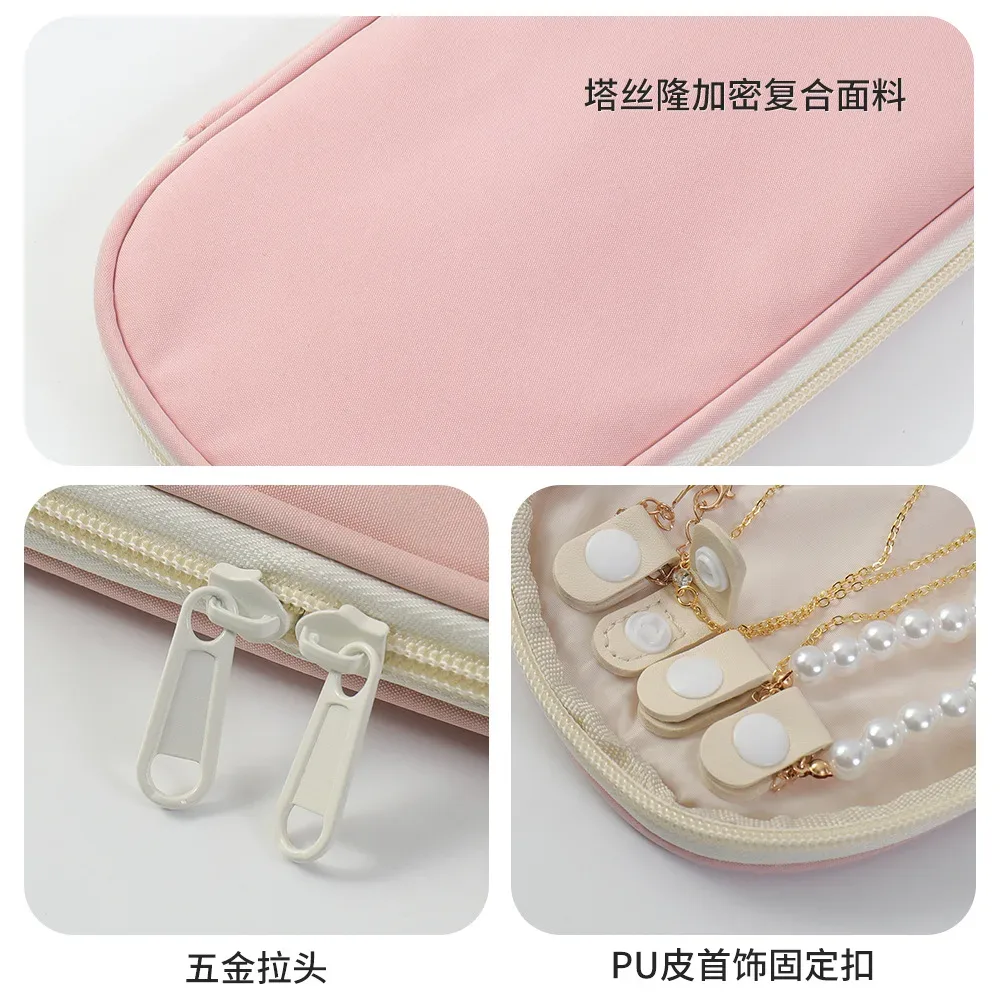 nouveau sac de rangement pour femmes, sac de voyage pour bijoux, boîte de rangement pour bijoux et support de rangement pour boucles d'oreilles, boîte de rangement pour maquillage.