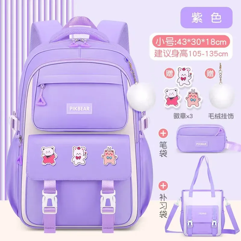 sacs d'école pour enfants pour filles grand cartable kawaii école primaire sac à dos enfants livre sac étanche ordinateur portable voyage sac à dos