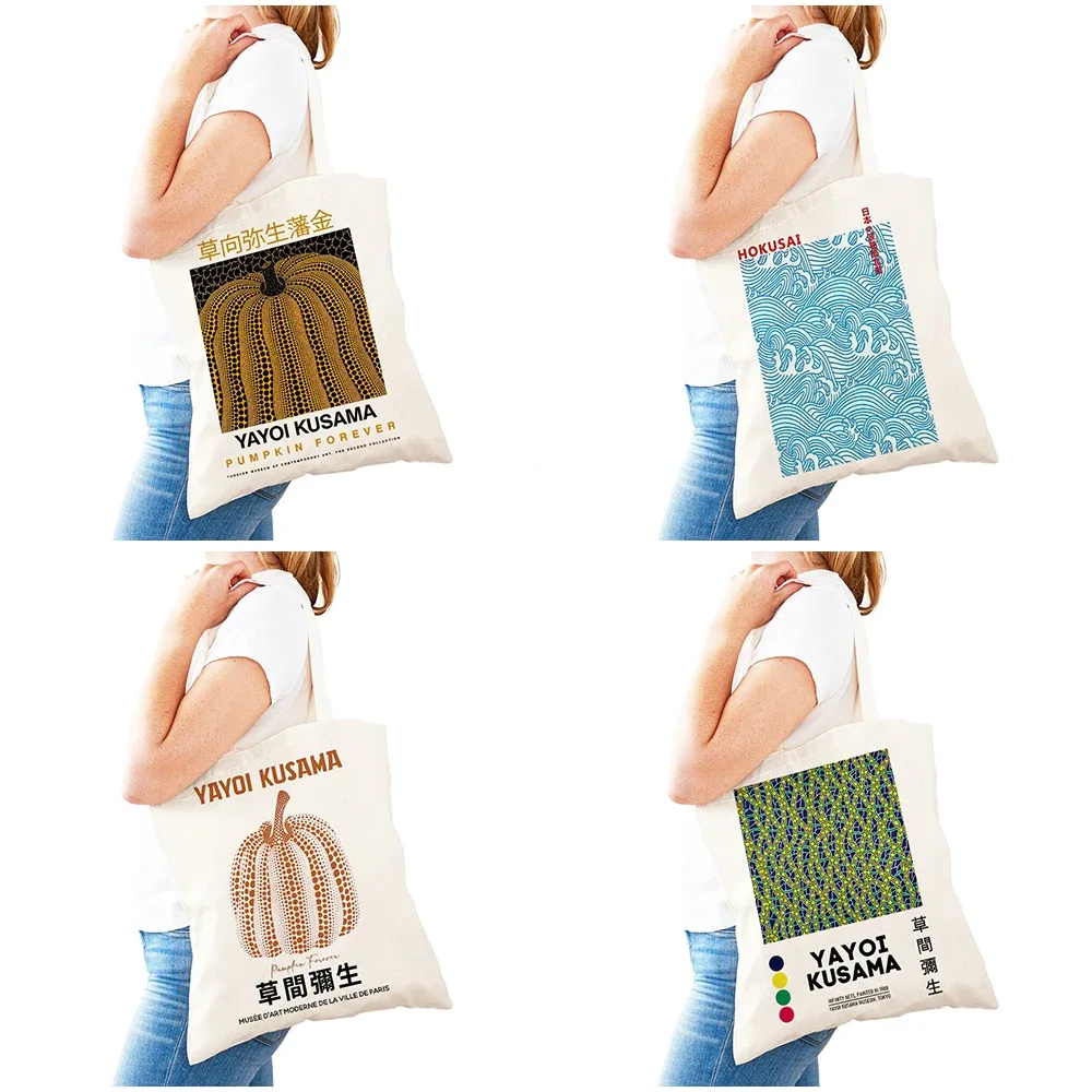 sac à main dot pumpkin lady shop yayoi kusama pour femmes, sacs de shopping à double impression, motif de champ de fleurs, sac fourre-tout pour filles, motif d'œil