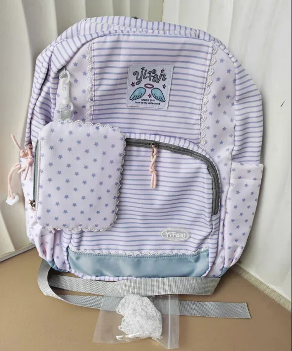 sac à dos d'étudiant stripe star, grande capacité, sacs à dos tendance, portables et légers, mochilas mujer, bolsas feminina