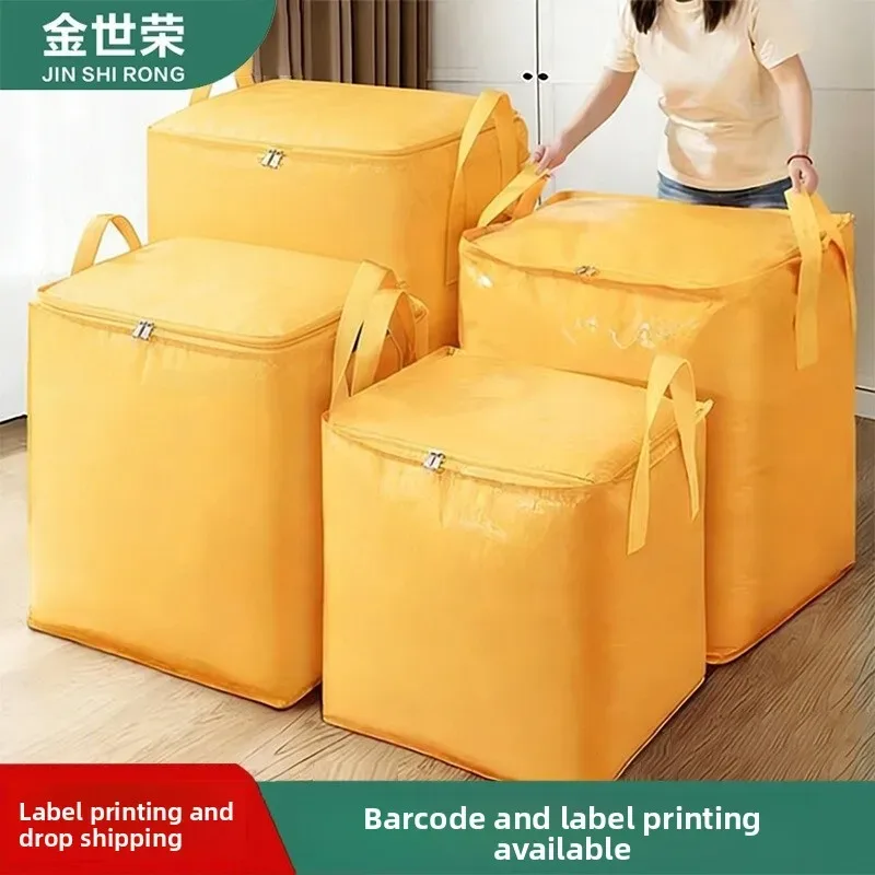 sac de rangement pliable épaissi pour couettes, imperméable, anti-poussière, résistant à l'usure, avec sangle, pour chambre et salon
