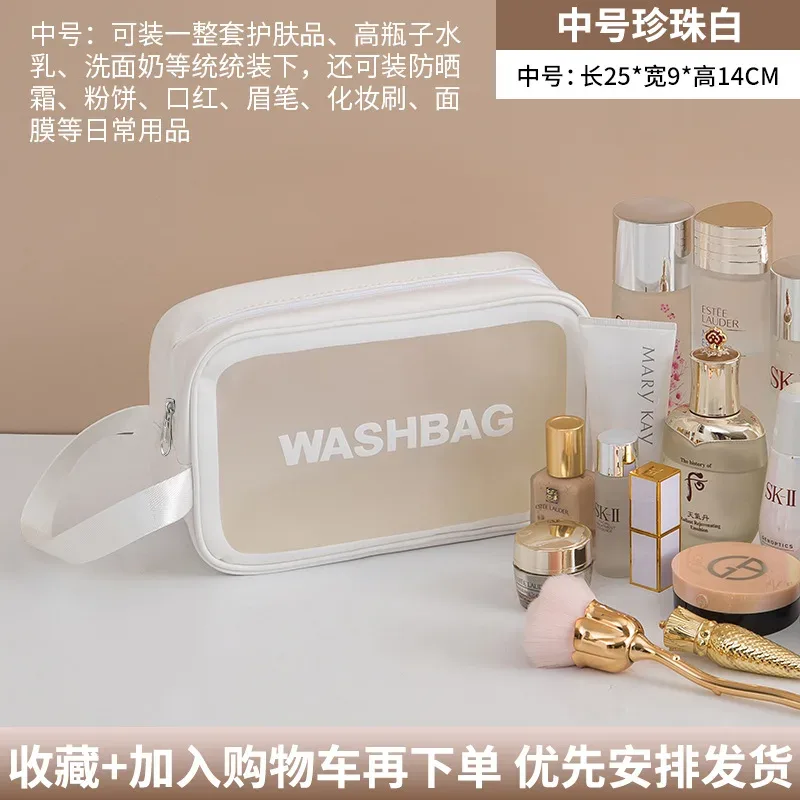 sac de rangement cosmétique étanche de grande capacité, sac cosmétique portable 600, boîte de lavage, voyage avancé, nouveau, 2023