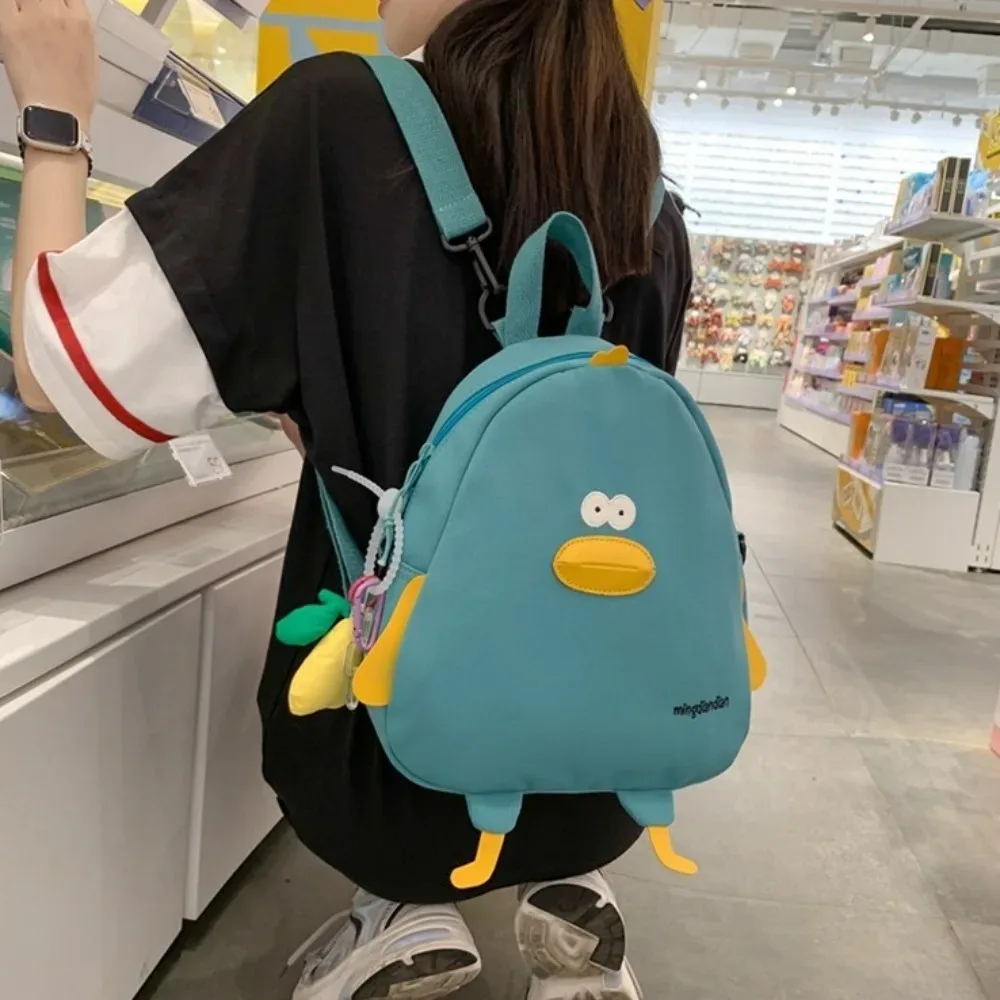 sacs de voyage de grande capacité en nylon, sac à bandoulière en forme de canard de dessin animé, sac d'école réglable pour étudiants