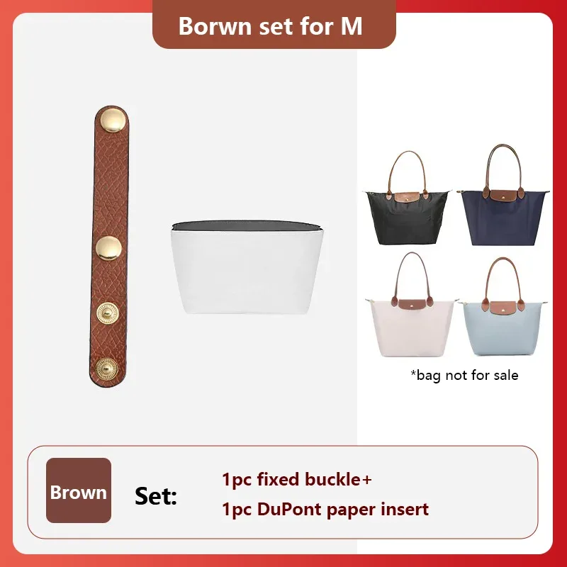 sac de rangement étanche, insertion pour sac longchamp à long manche, fourre-tout, rangement, sac léger, sac de support, accessoires