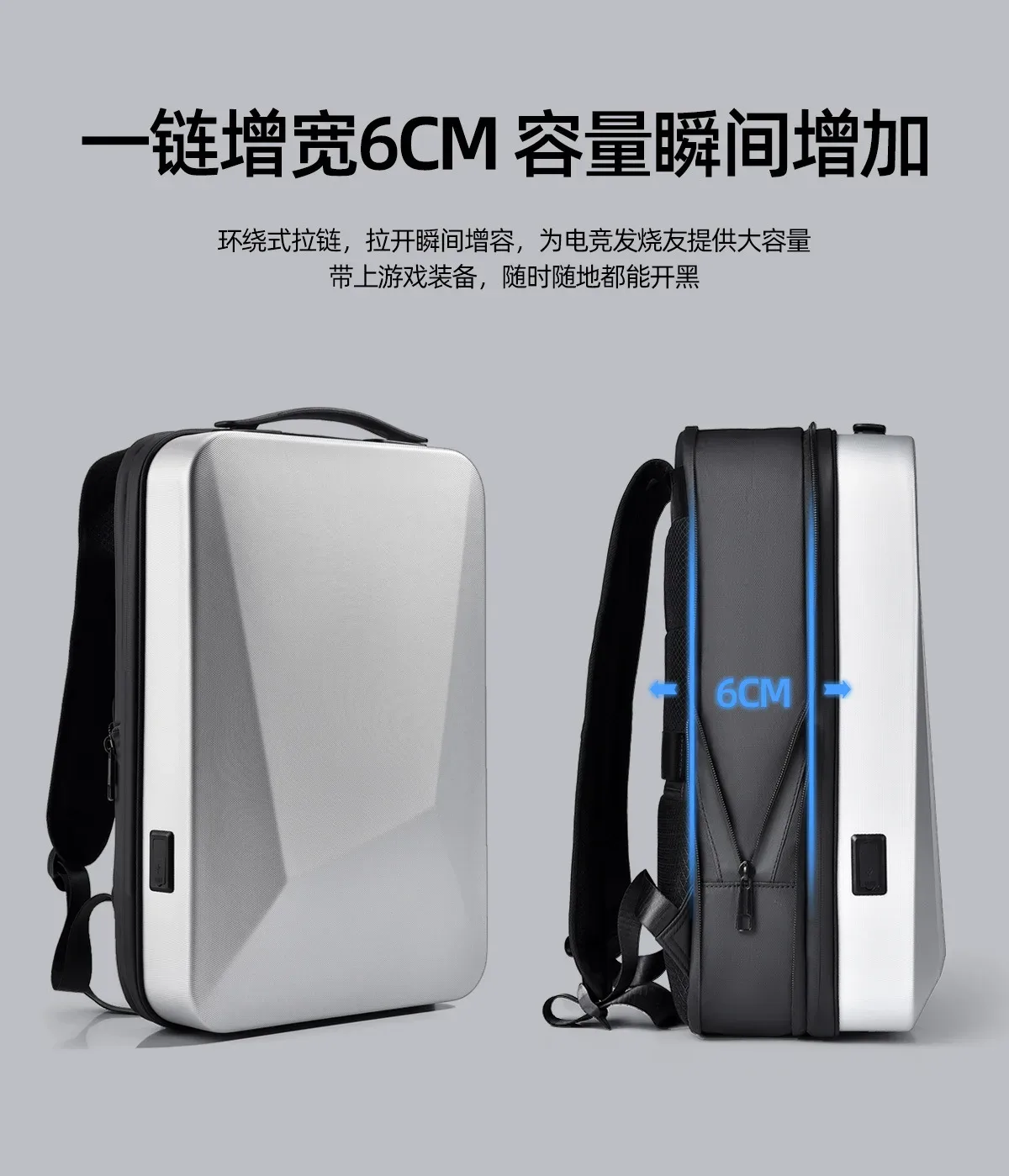 sac à dos antivol pour hommes, grande capacité, pour sports électroniques, pochette d'ordinateur, multifonctionnel, décontracté, étui rigide de voyage, usb, étanche