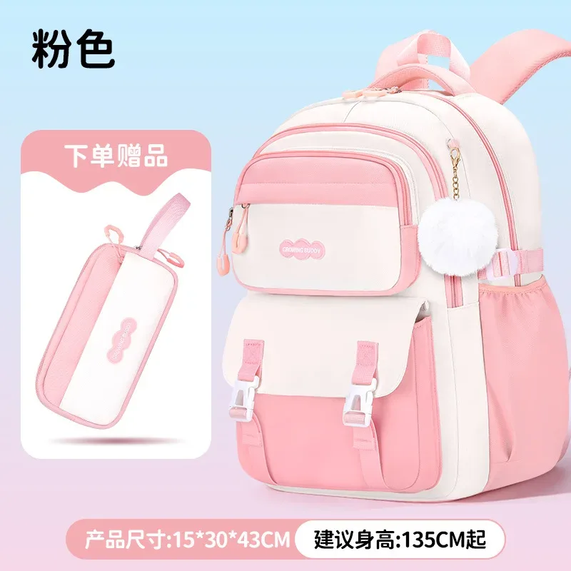 sac à dos scolaire pour filles, 3 pièces/ensemble, avec boîte à lunch et trousse à crayons, pour l'école primaire, le collège et le lycée