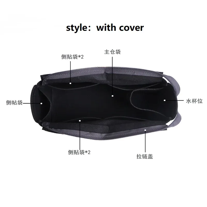 insert organisateur de sac intérieur pour lv carryall cargo vibe pm foncé mm diviseur shaper compartiment de protection personnalisé