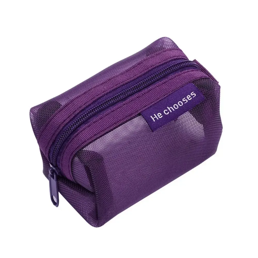 sac de maquillage en maille de couleur rétro, sac à cosmétiques transparent de grande capacité avec fermeture éclair, étui de rangement, sac de rangement de toilette