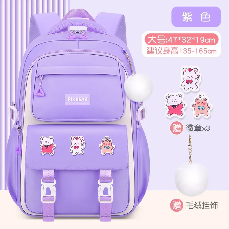 sacs d'école pour enfants pour filles grand cartable kawaii école primaire sac à dos enfants livre sac étanche ordinateur portable voyage sac à dos
