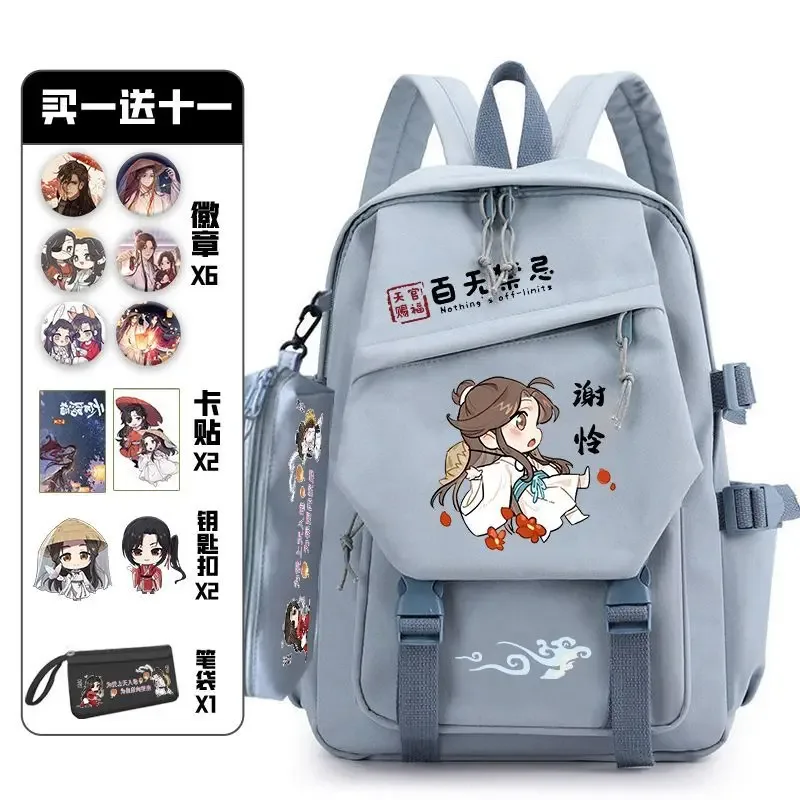 tianguancifu-sac à dos avec ensemble d'insignes oto, sac d'anime pour adolescents, cartable pour étudiants, sac de voyage pour livre, cosplay pour fille et garçon