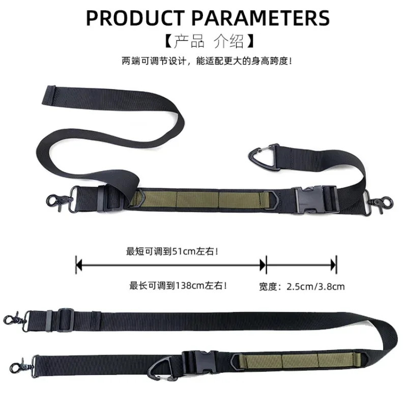 sangle de sac bandoulière tactique à dégagement rapide et réglable pour homme, style techwear, accessoires de sac pour sport et plein air