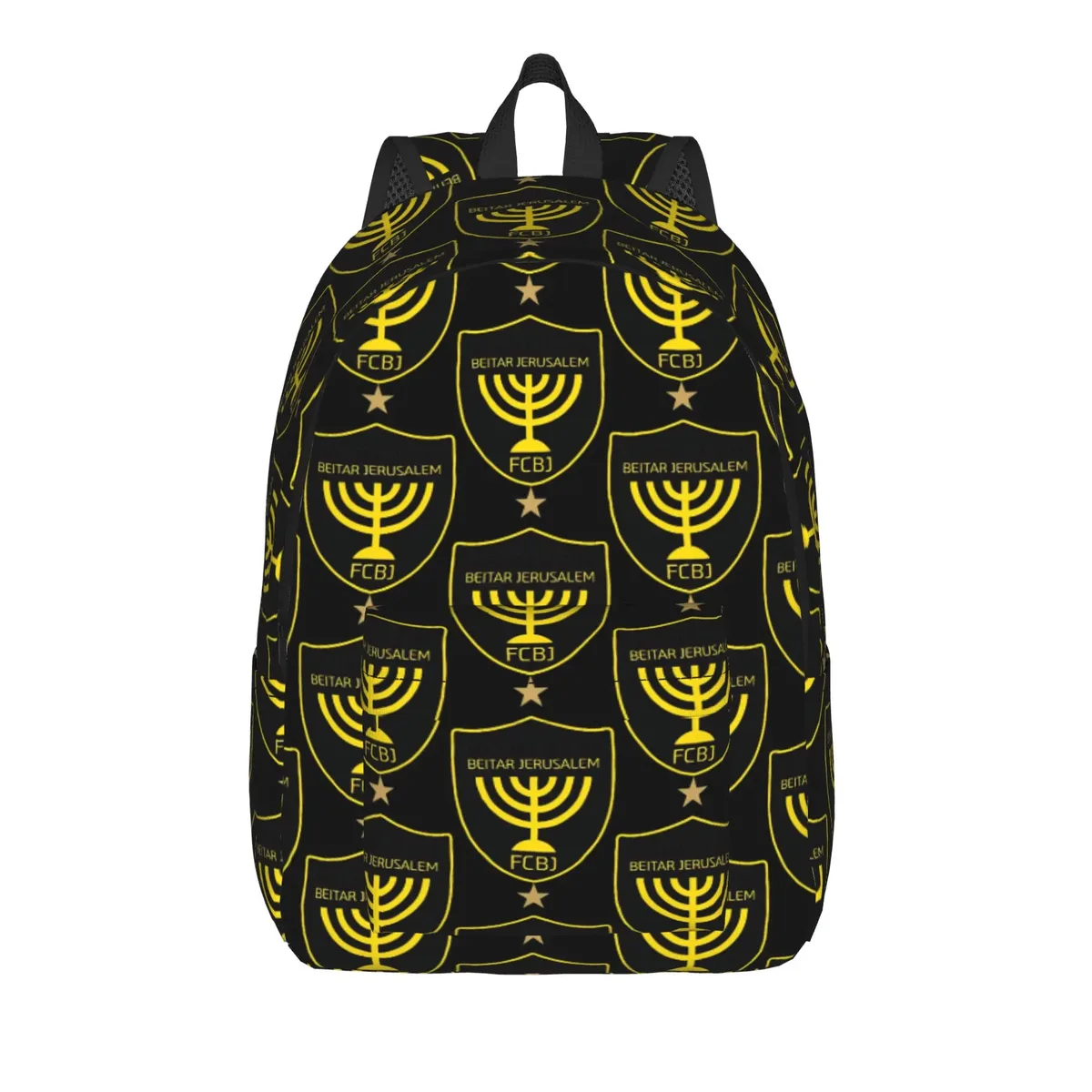 sac à dos b-beitar jerusalems, sacs à dos de sport, design pour jeunes, grands sacs pour le lycée, sac à dos élégant
