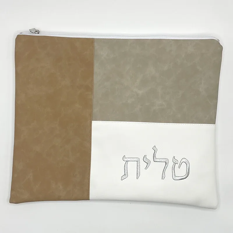 sac tallit pour châle de prière juive avec housse de protection imperméable en pvc avec fermeture éclair brodée en cuir pu design cadeau judaica