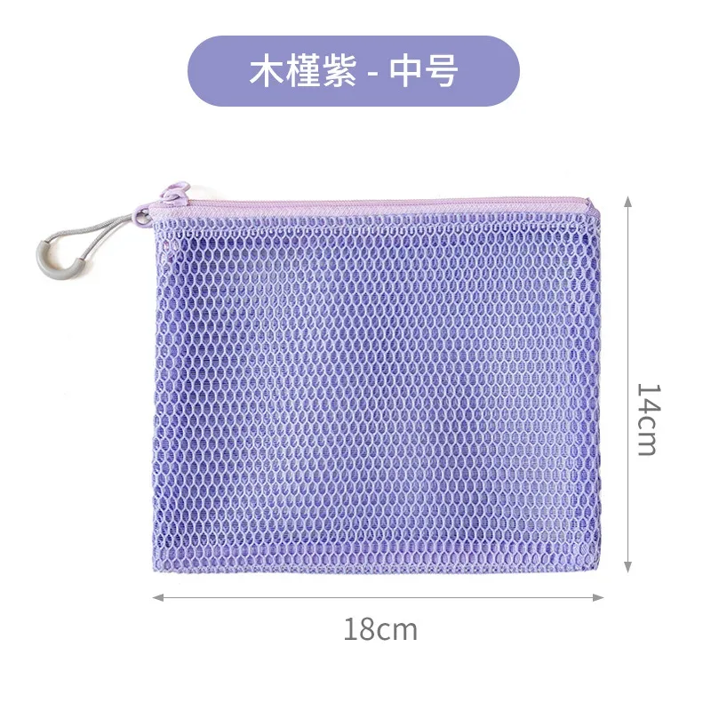 sac à cosmétiques de voyage en maille, sac de rangement de maquillage portable, sacs à main pour femmes, grande capacité, fermeture éclair, organisateur de maquillage, pochette de rangement
