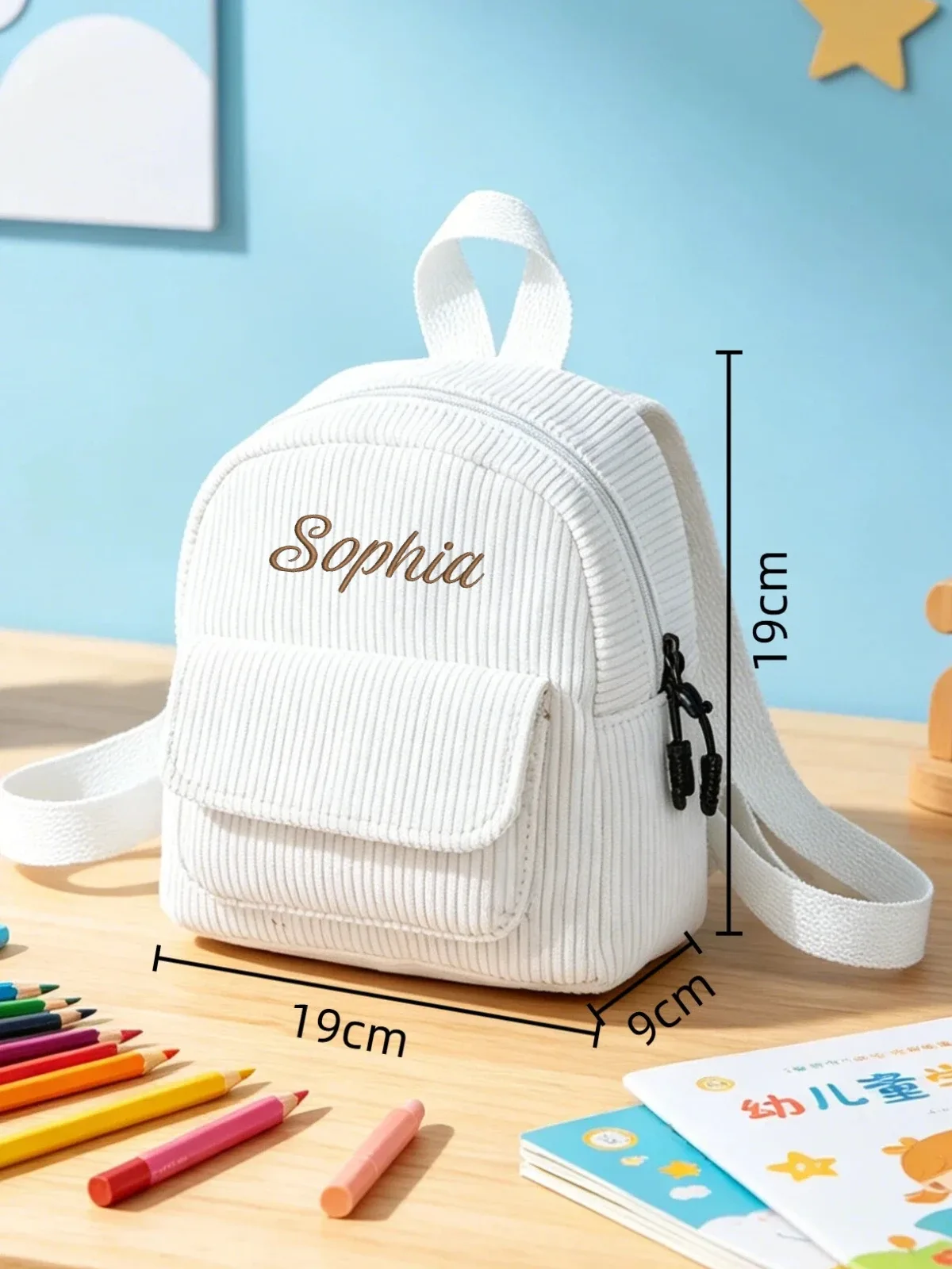sac à dos de maternelle mini en velours côtelé avec broderie et nom personnalisé, cartable pour filles et garçons, idéal pour l'école quotidienne, cadeaux mignons pour les enfants et les vacances.