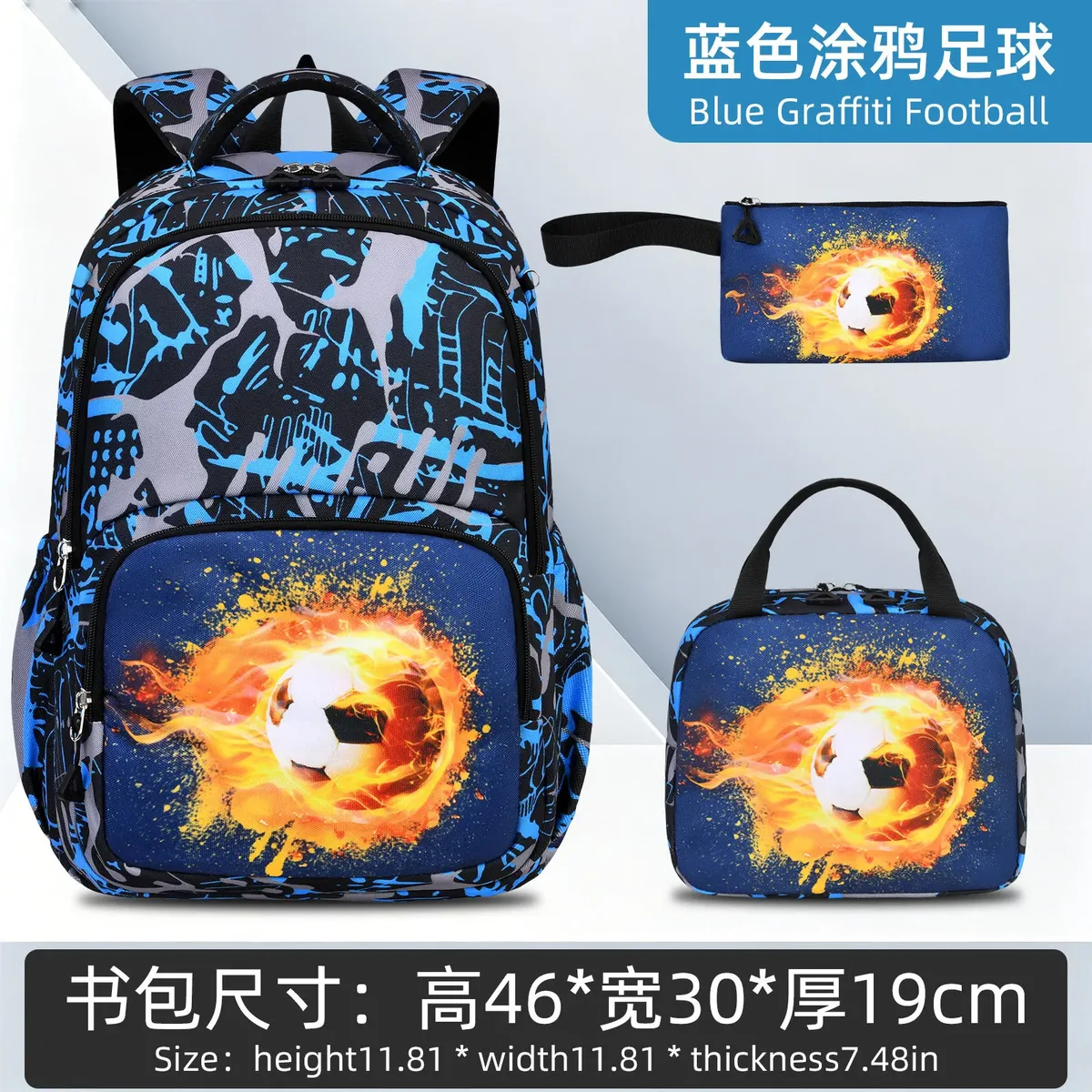sacs d'école pour enfants, ensemble de sacs à dos pour garçons, sac à dos d'école primaire avec sac à lunch, 3 pièces, sac à dos de voyage imperméable pour enfants