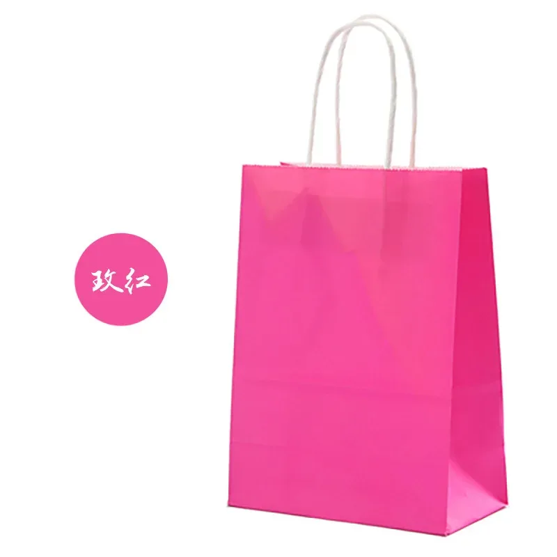 sac en papier multifonctionnel avec poignées, logo personnalisé, 10/50 pièces, sac cadeau pour fête d'anniversaire, sacs de shopping, sac d'emballage en papier kraft