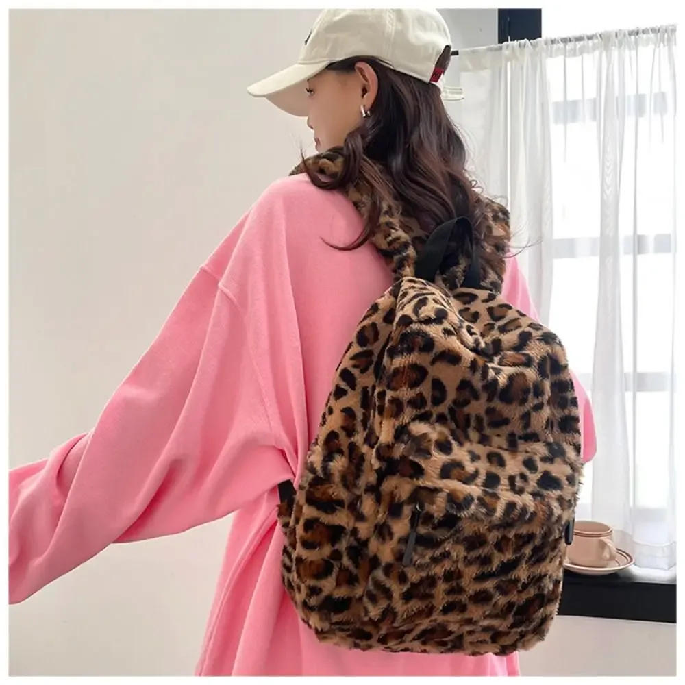 sac à dos léopard tendance, grande capacité, sac à dos mignon, léger, sac à dos pour adolescents
