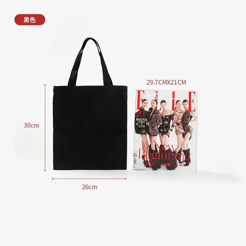 vente en gros de 50 pièces/lot de sacs fourre-tout en toile de coton personnalisés avec logo, sacs d'épicerie réutilisables